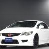 honda civic 2007 -HONDA--Civic FD2--FD2-1200511---HONDA--Civic FD2--FD2-1200511- image 36