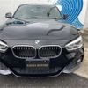 bmw 1-series 2015 -BMW--BMW 1 Series DBA-1A16--WBA2R320405A52389---BMW--BMW 1 Series DBA-1A16--WBA2R320405A52389- image 2