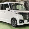 suzuki spacia 2023 -SUZUKI 【札幌 582】--Spacia 5AA-MK53S--MK53S-515094---SUZUKI 【札幌 582】--Spacia 5AA-MK53S--MK53S-515094- image 19