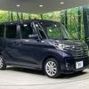 nissan dayz-roox 2016 quick_quick_B21A_B21A-0249249 image 16