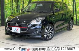 suzuki swift 2022 quick_quick_ZC53S_ZC53S-408098