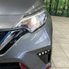 nissan note 2019 -NISSAN--Note DAA-HE12--HE12-244988---NISSAN--Note DAA-HE12--HE12-244988- image 13