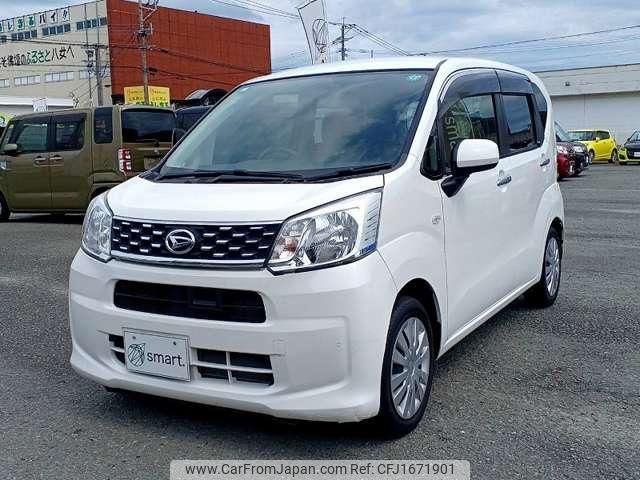 daihatsu move 2015 CFJ1671901 image 2