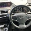 lexus ux 2019 317 image 8