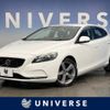 volvo v40 2014 -VOLVO--Volvo V40 DBA-MB4164T--YV1MV485BE2132823---VOLVO--Volvo V40 DBA-MB4164T--YV1MV485BE2132823- image 1