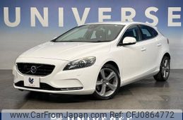 volvo v40 2014 -VOLVO--Volvo V40 DBA-MB4164T--YV1MV485BE2132823---VOLVO--Volvo V40 DBA-MB4164T--YV1MV485BE2132823-