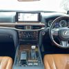 lexus lx 2017 -LEXUS--Lexus LX DBA-URJ201W--URJ201-4259859---LEXUS--Lexus LX DBA-URJ201W--URJ201-4259859- image 16