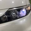 toyota estima-hybrid 2014 -TOYOTA--Estima Hybrid DAA-AHR20W--AHR20-7079813---TOYOTA--Estima Hybrid DAA-AHR20W--AHR20-7079813- image 13