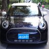 mini mini-others 2023 -BMW--BMW Mini 3BA-XU15MW--WMW32DK0902U27142---BMW--BMW Mini 3BA-XU15MW--WMW32DK0902U27142- image 4