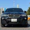 bmw x4 2016 CFJ0935572 image 2