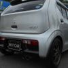 suzuki alto 2016 CFJ1537414 image 52