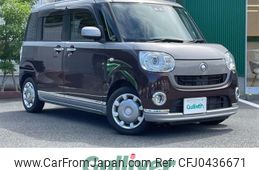 daihatsu move-canbus 2018 -DAIHATSU--Move Canbus DBA-LA800S--LA800S-0102077---DAIHATSU--Move Canbus DBA-LA800S--LA800S-0102077-