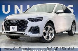 audi q5 2022 quick_quick_FYDTPS_WAUZZZFY7NZ070411