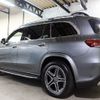 mercedes-benz gls-class 2020 -MERCEDES-BENZ--Benz GLS 3DA-167923--WDC1679232A135981---MERCEDES-BENZ--Benz GLS 3DA-167923--WDC1679232A135981- image 2