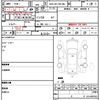 nissan nv100-clipper 2018 quick_quick_ABA-DR17W_142882 image 9