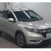 honda vezel 2014 quick_quick_DBA-RU1_1005643 image 4