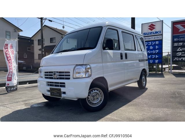 honda acty-van 2017 -HONDA--Acty Van EBD-HH5--HH5-2008254---HONDA--Acty Van EBD-HH5--HH5-2008254- image 1