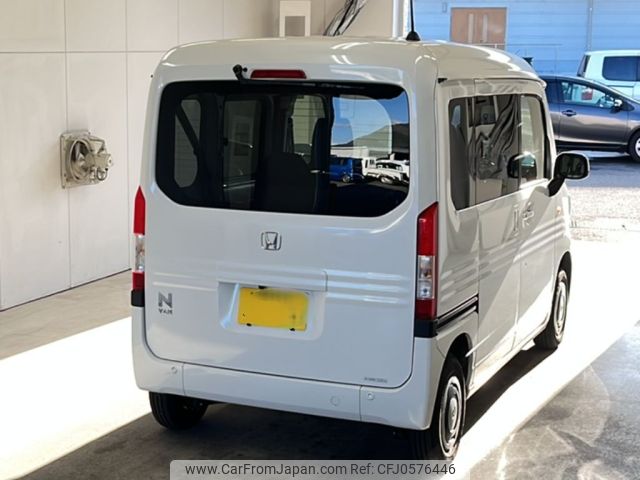 honda n-van 2024 -HONDA 【鹿児島 483ま99】--N VAN JJ1-5031925---HONDA 【鹿児島 483ま99】--N VAN JJ1-5031925- image 2