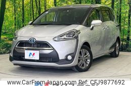 toyota sienta 2015 -TOYOTA--Sienta DAA-NHP170G--NHP170-7003075---TOYOTA--Sienta DAA-NHP170G--NHP170-7003075-