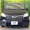 honda freed 2012 -HONDA--Freed DBA-GB3--GB3-1451955---HONDA--Freed DBA-GB3--GB3-1451955- image 16