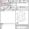toyota hiace-van 1999 quick_quick_LH178V_LH178-0013726 image 9