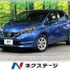 nissan note 2018 CFJ1507590 image 1