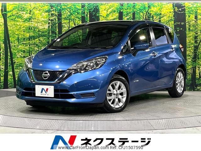 nissan note 2018 CFJ1507590 image 1