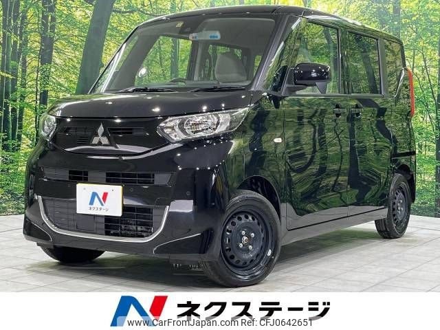 mitsubishi ek-space 2022 -MITSUBISHI--ek Space 5AA-B37A--B37A-0400572---MITSUBISHI--ek Space 5AA-B37A--B37A-0400572- image 1