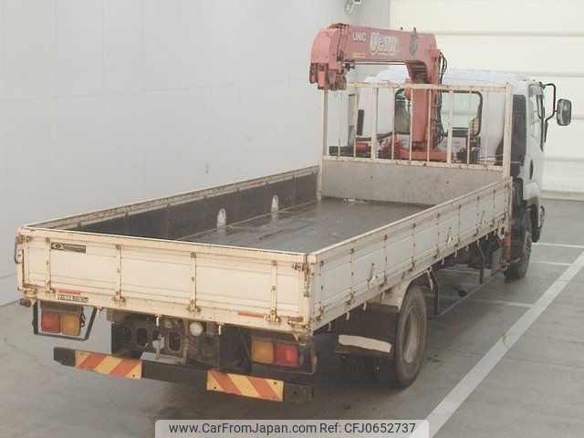 isuzu forward 2013 -ISUZU--Forward FRR90-7054670---ISUZU--Forward FRR90-7054670- image 2