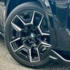 bmw bmw-others 2023 CFJ1635611 image 18