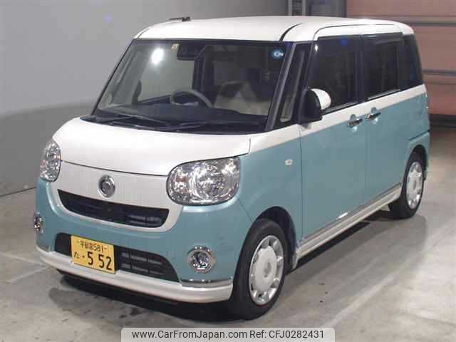 daihatsu move-canbus 2022 -DAIHATSU 【宇都宮 581ﾀ552】--Move Canbus LA800S-0293208---DAIHATSU 【宇都宮 581ﾀ552】--Move Canbus LA800S-0293208- image 1