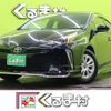 toyota prius 2021 CFJ1605056 image 1