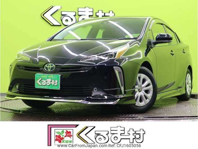 toyota prius 2021 CFJ1605056 image 1