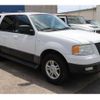 ford expedition 2010 -FORD--Expedition ﾌﾒｲ--1FMPU16L84LB35396---FORD--Expedition ﾌﾒｲ--1FMPU16L84LB35396- image 40