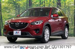 mazda cx-5 2012 -MAZDA--CX-5 LDA-KE2FW--KE2FW-103150---MAZDA--CX-5 LDA-KE2FW--KE2FW-103150-