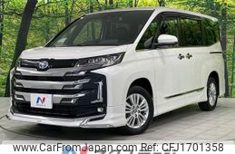 toyota noah 2022 CFJ1701358