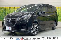 nissan serena 2022 -NISSAN--Serena 5AA-GFC27--GFC27-242602---NISSAN--Serena 5AA-GFC27--GFC27-242602-
