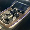 bmw x5 2022 CFJ1698428 image 17