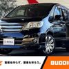 nissan serena 2012 -NISSAN--Serena DBA-NC26--NC26-010210---NISSAN--Serena DBA-NC26--NC26-010210- image 1