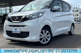 nissan dayz 2022 quick_quick_5BA-B43W_B43W-0142192