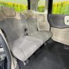 honda n-box 2020 quick_quick_JF3_JF3-1475293 image 9