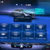 mercedes-benz mercedes-benz-others 2024 CFJ1700487 image 14