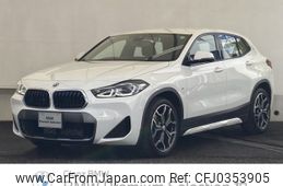 bmw x2 2022 -BMW--BMW X2 3BA-YH15--WBAYH120605V27409---BMW--BMW X2 3BA-YH15--WBAYH120605V27409-