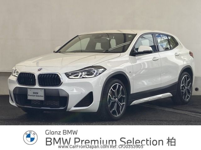 bmw x2 2022 -BMW--BMW X2 3BA-YH15--WBAYH120605V27409---BMW--BMW X2 3BA-YH15--WBAYH120605V27409- image 1