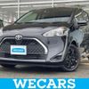 toyota sienta 2022 quick_quick_5BA-NSP170G_NSP170-7304006 image 1