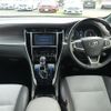 toyota harrier 2017 CFJ1212175 image 17
