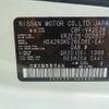 nissan nv350-caravan-van 2012 GOO_JP_700050416230250716003 image 62