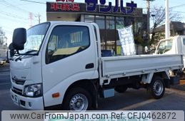 toyota dyna-truck 2016 -TOYOTA--Dyna KDY231--8027704---TOYOTA--Dyna KDY231--8027704-