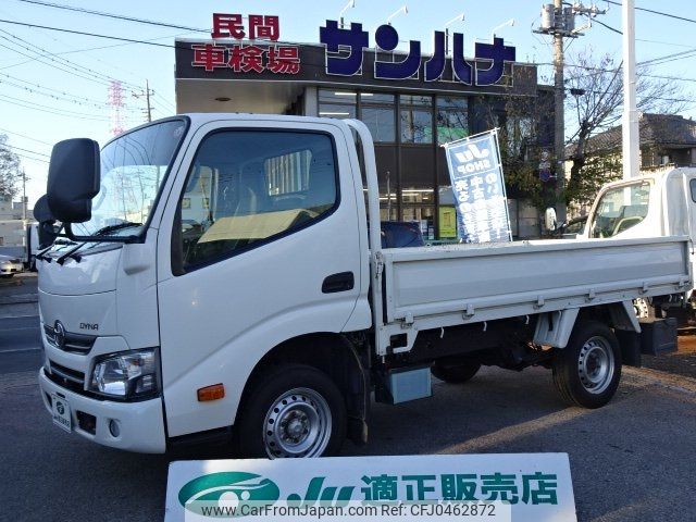 toyota dyna-truck 2016 -TOYOTA--Dyna KDY231--8027704---TOYOTA--Dyna KDY231--8027704- image 1