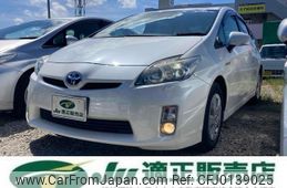 toyota prius 2011 -TOYOTA 【名変中 】--Prius ZVW30--5254627---TOYOTA 【名変中 】--Prius ZVW30--5254627-